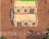 建筑粉碎模拟器v1.12截图