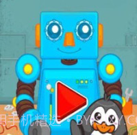 我的机器玩具v1.19截图