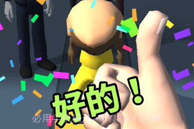 逆转审判长v5鐎瑰宕渧1.10截图