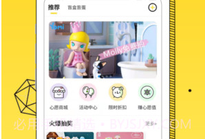 Yomi v1.0.1v1.0.11截图