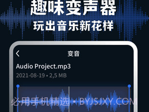medlyv1.7.12截图