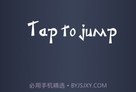 是忍者就活下去v1.13截图
