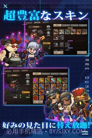 幸存者日记梦魇迷宫v1.6截图
