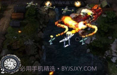 致命空袭高清v1.5.8截图