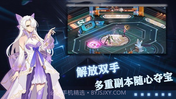 代号1051.0.13截图