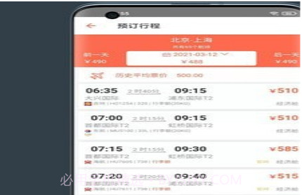 myCWTv21.3.18截图