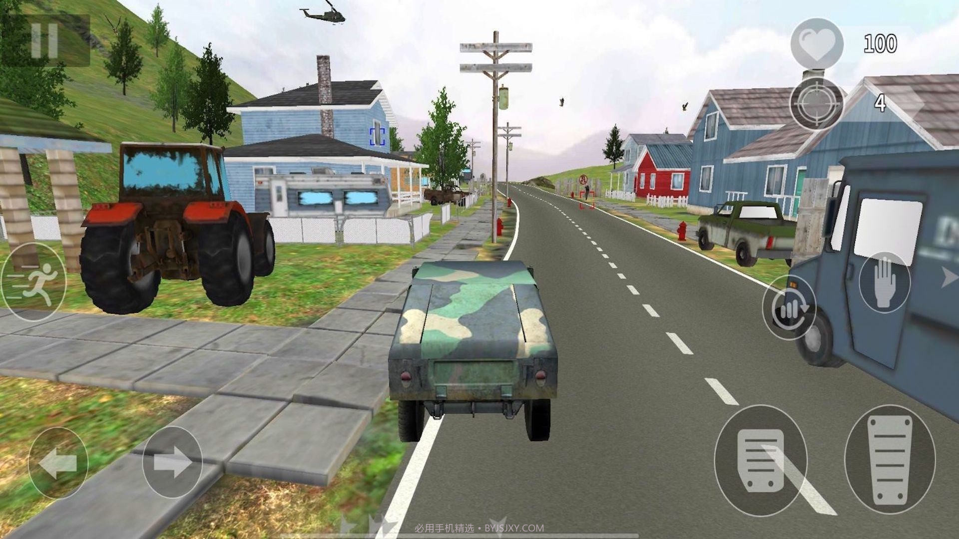 疯狂跳伞吃鸡v1.8截图