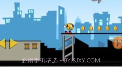 屋顶跳跃者v1.1.14截图