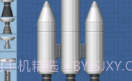 火箭组装模拟器官方版V1.13截图