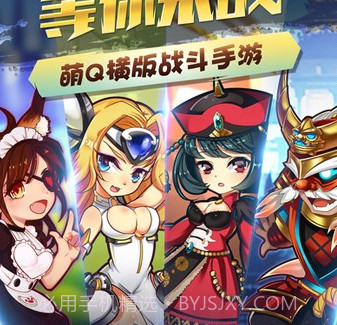 拜见女王大人手游1.13截图