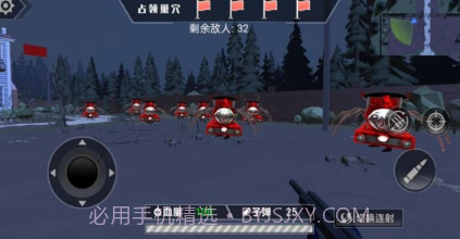 阴暗小镇幸存者v3.1.13截图