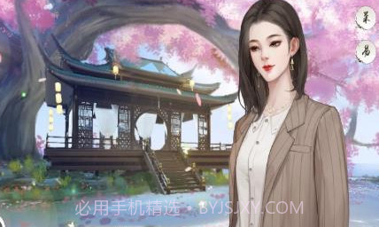 反派狗命秘籍v1.12截图