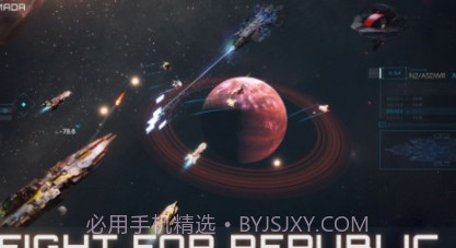 新星太空舰队v1.18截图