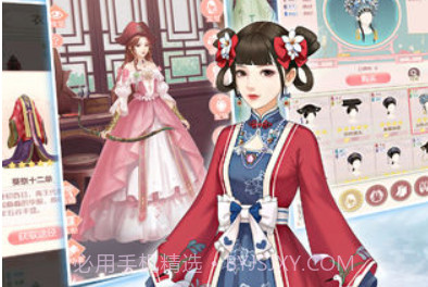 爱江山更爱美人APPv1.8截图