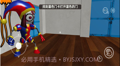 恐怖玩偶传说v1.15截图