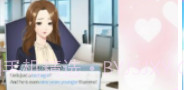 小男友的甜蜜威胁v0.0.9截图