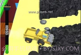 快乐农场3D丰收v1.16.17截图