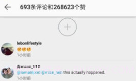 ins图片下载器v5.0.14截图