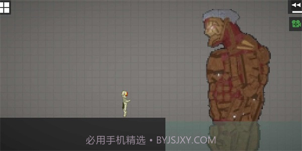 甜瓜游乐场模组9.3.28截图
