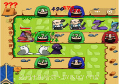 开心忍者村v1.10截图