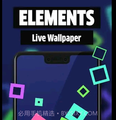 Elements动态壁纸v1.15截图