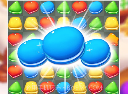 开心饼干消消乐v1.6.11截图