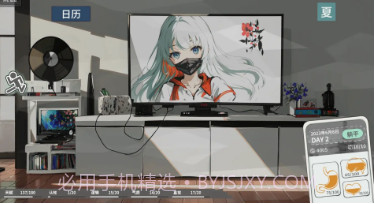 N+1失业青年的新生活v1.15截图