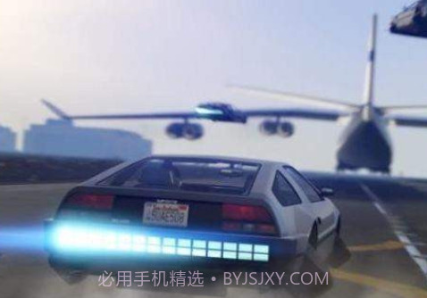 豪车真实驾驶模拟v1.16截图