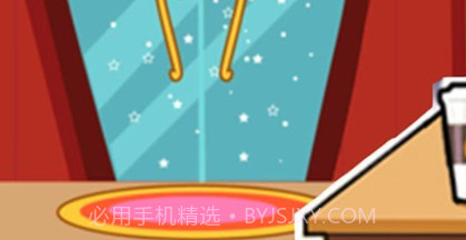 百货商店物语v1.0.19截图