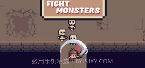 解谜之村v1.17截图