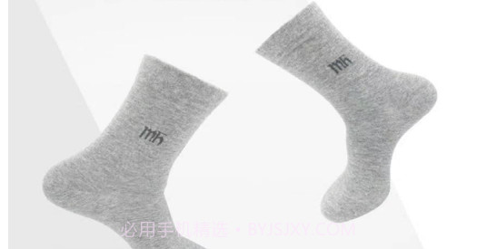 年余v1.0.13截图