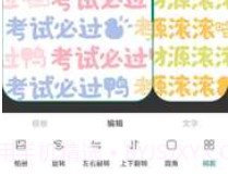 科达水印v2.2.15截图