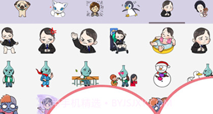 小小装扮秀v1.16截图