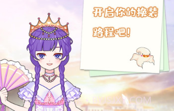 美少女装扮沙龙v1.12截图