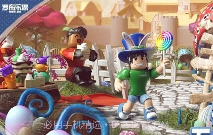 罗布乐思兵工厂v0.16截图