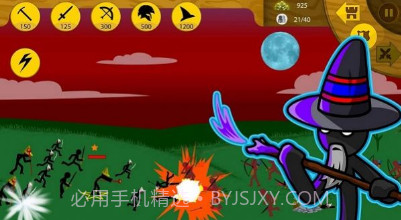火柴人战争遗产锦标赛v2023.5.9截图