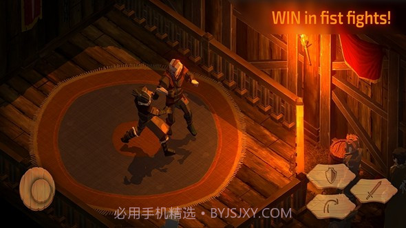 利剑竞技场无敌版1.0.04截图