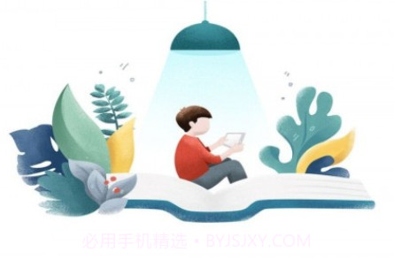 全科医学中医类中级v1.1.19截图