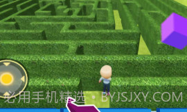 迷宫之谜解锁机关v2.12.12截图