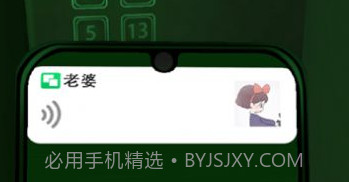 恐惧电梯3D中文版v1.10截图
