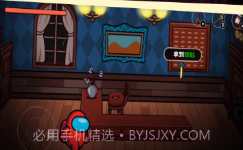 小小房间v1.0.16截图