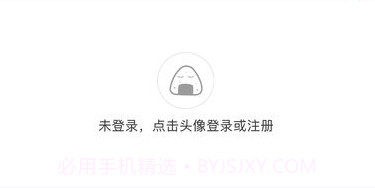 fandom school投票v5.0.12截图