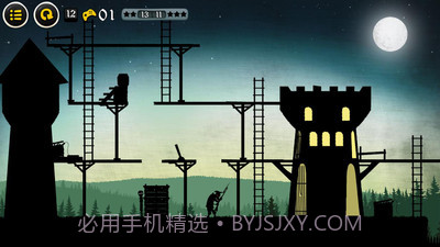 国王万岁v2.12截图