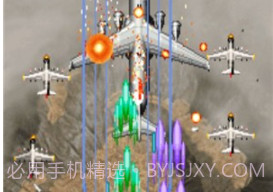 前锋1999v1.20.14截图