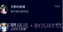 名优馆appv1.0.13截图
