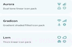 iconify图标库v6.0.10截图