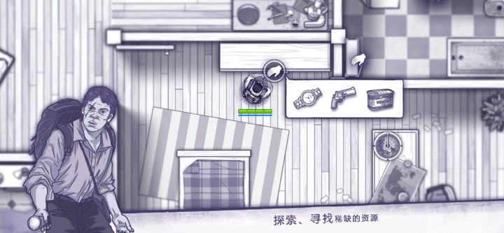 阿瑞斯病毒内购版1.0.4截图