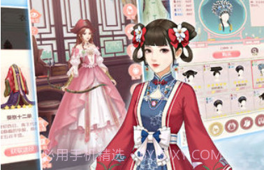爱江山更爱美人最新版v1.14截图