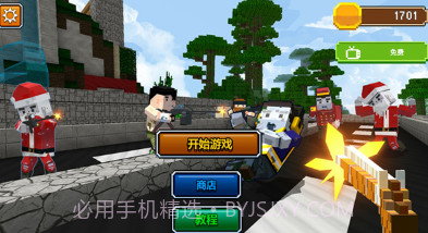 像素人枪战模拟器v306.1.0.16截图