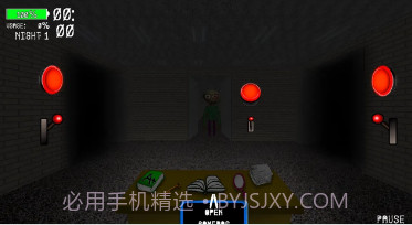 柠檬老师的五夜后宫v1.11截图